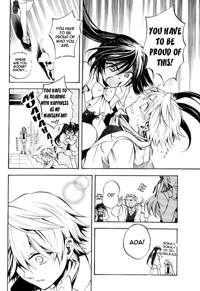 Pandora Hearts Chapter 24 25